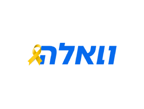 עו"ד אילנה מור יוסף ועו"ד צור גלוזמן באולפן וואלה - על צוואה ויפוי כוח מתמשך